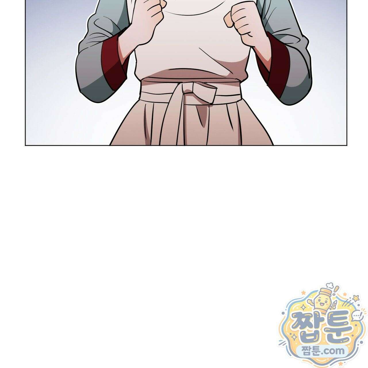 연지곤지  4화 29