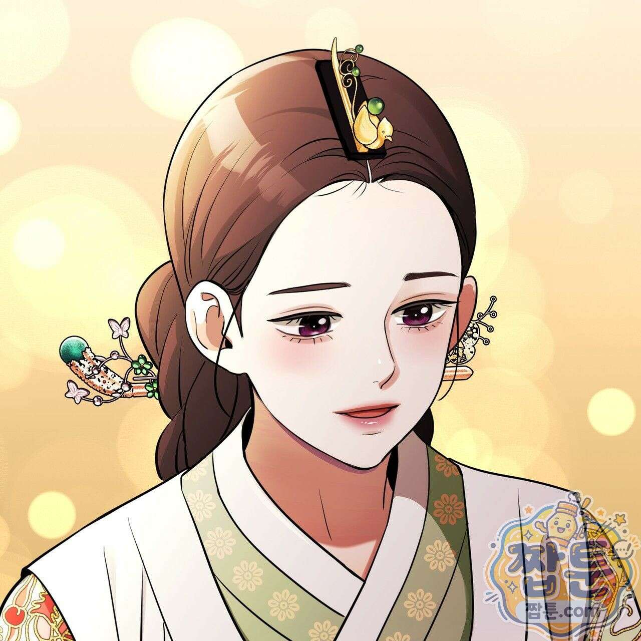 연지곤지  4화 31
