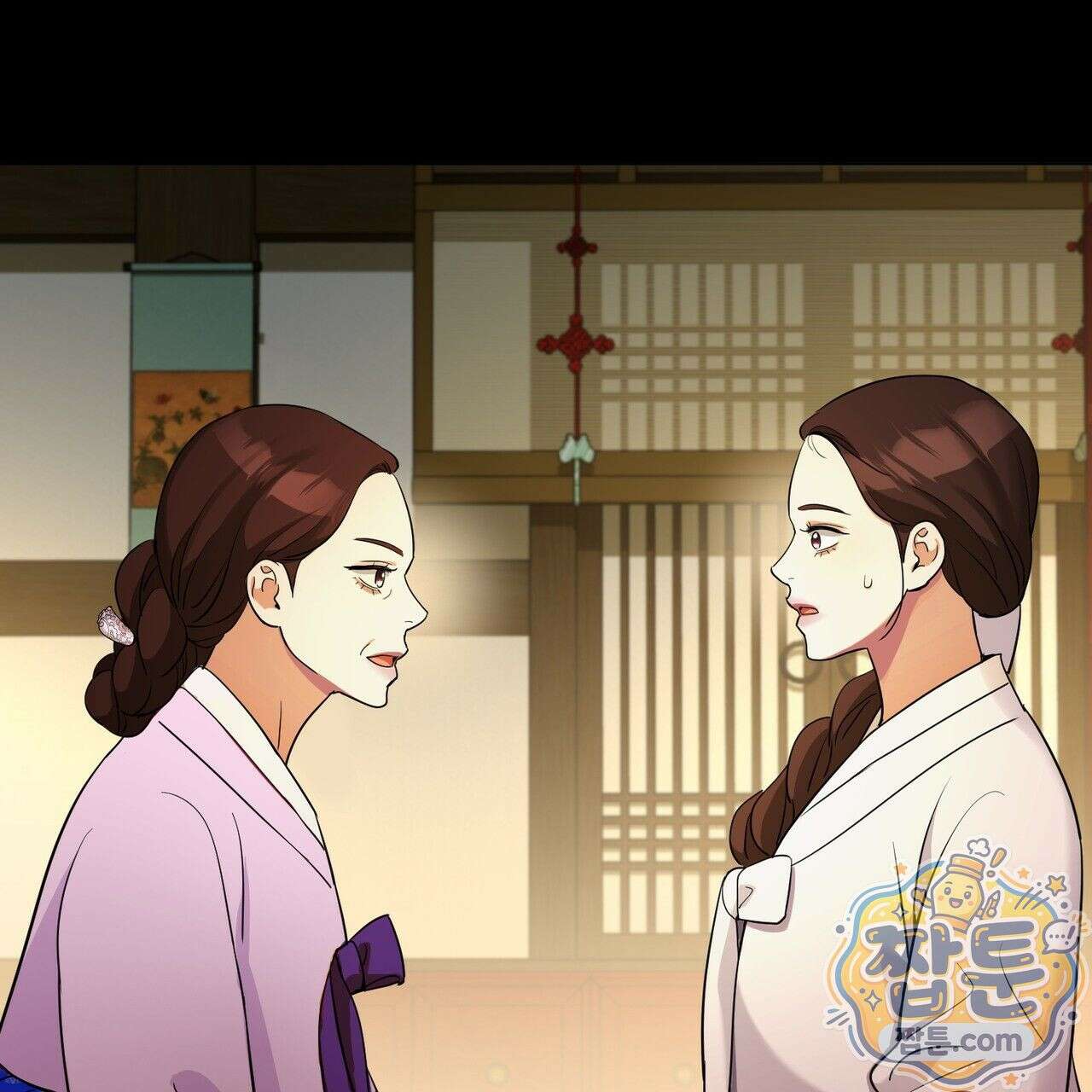 연지곤지  4화 40