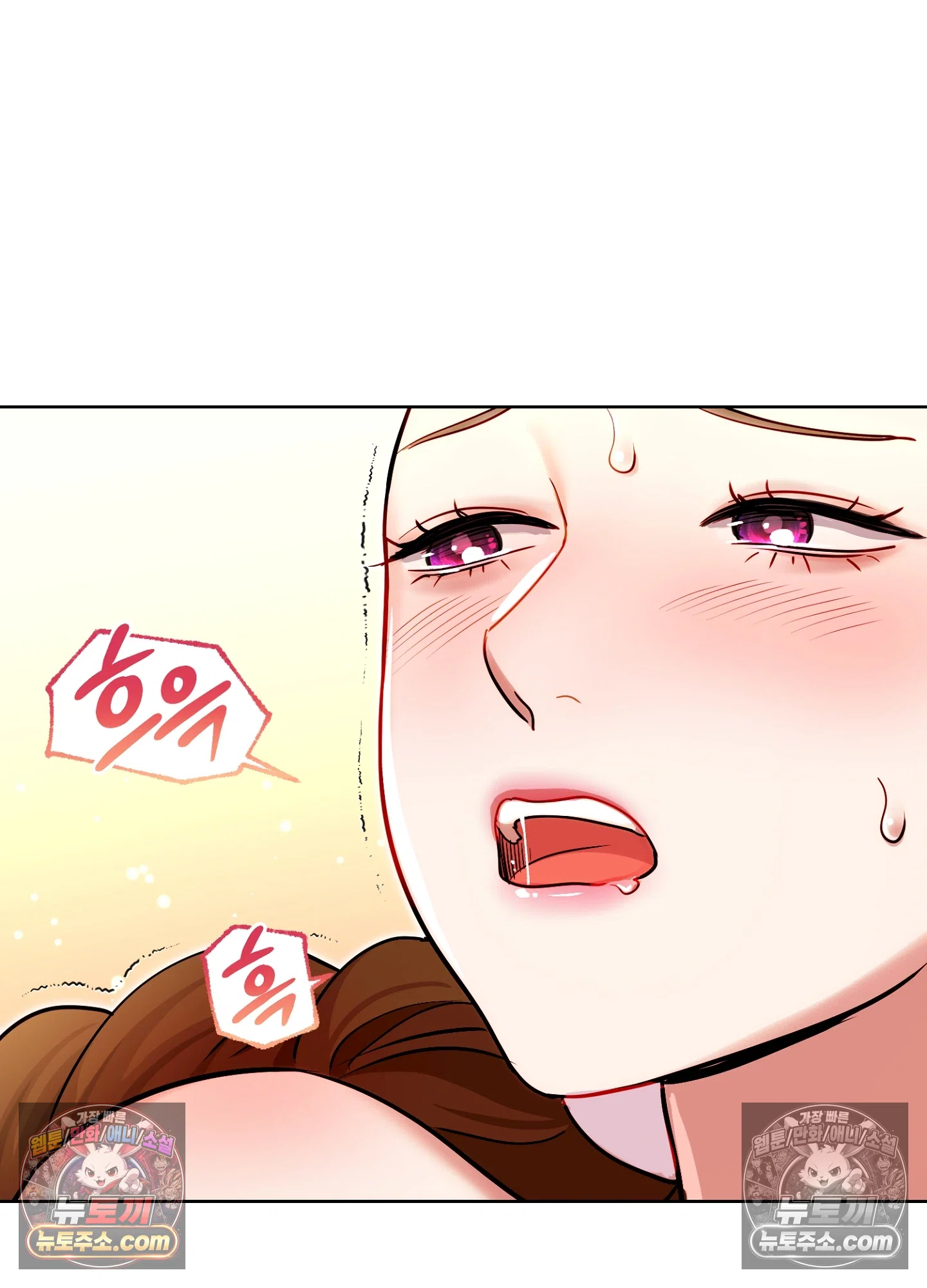 연지곤지  8화 13