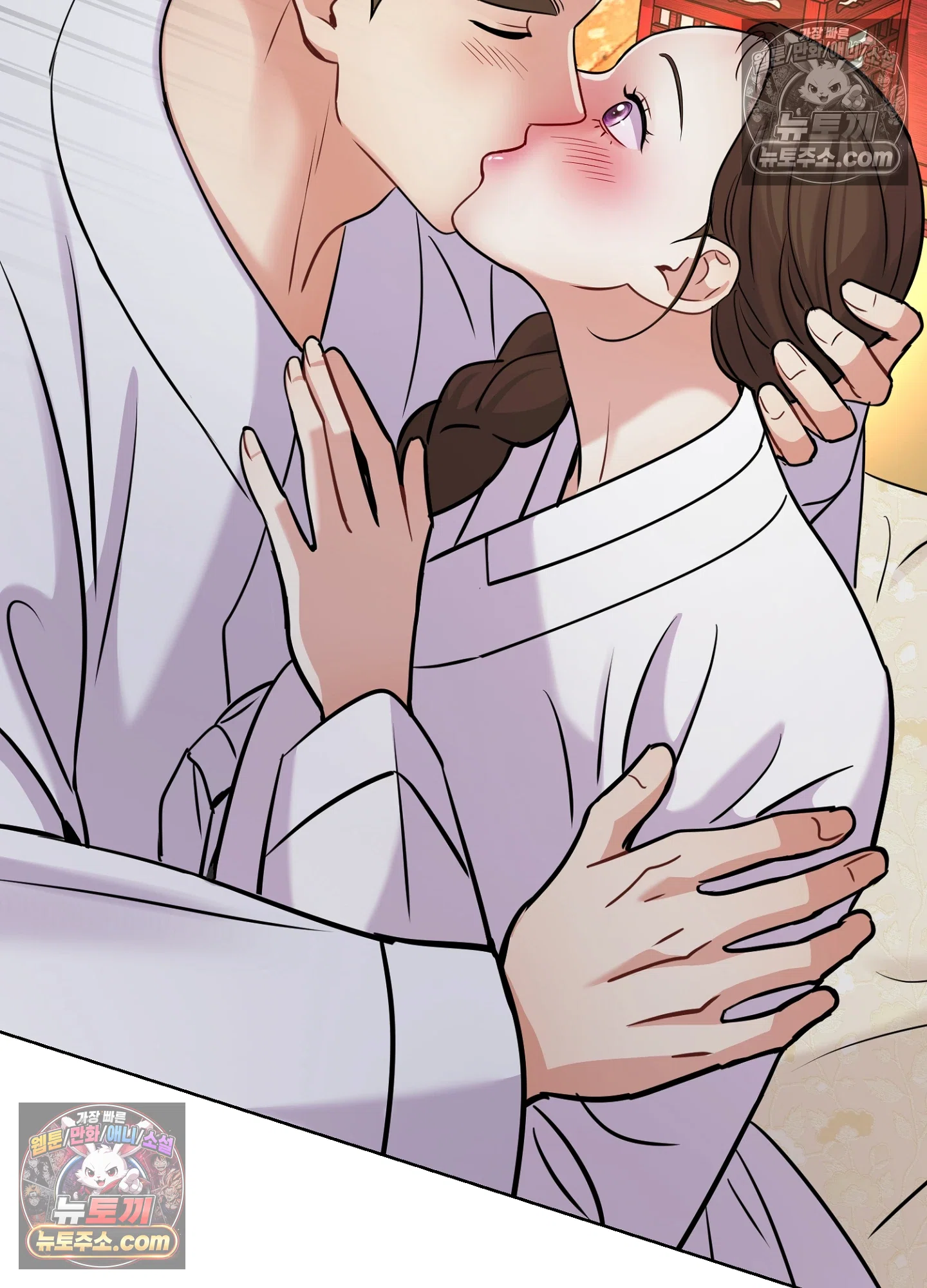 연지곤지  19화 21