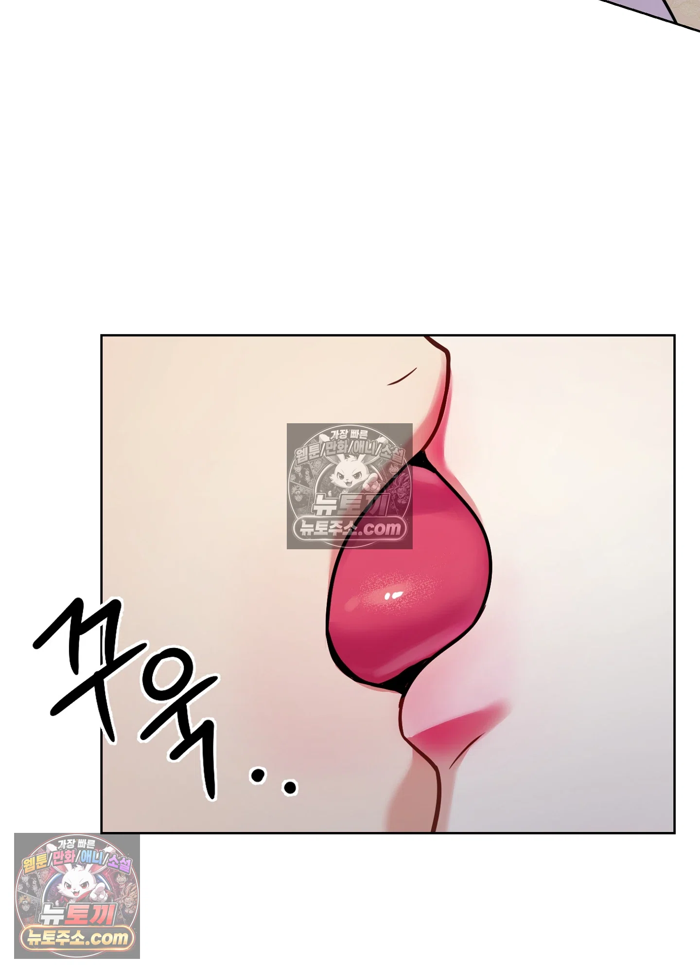 연지곤지  19화 22