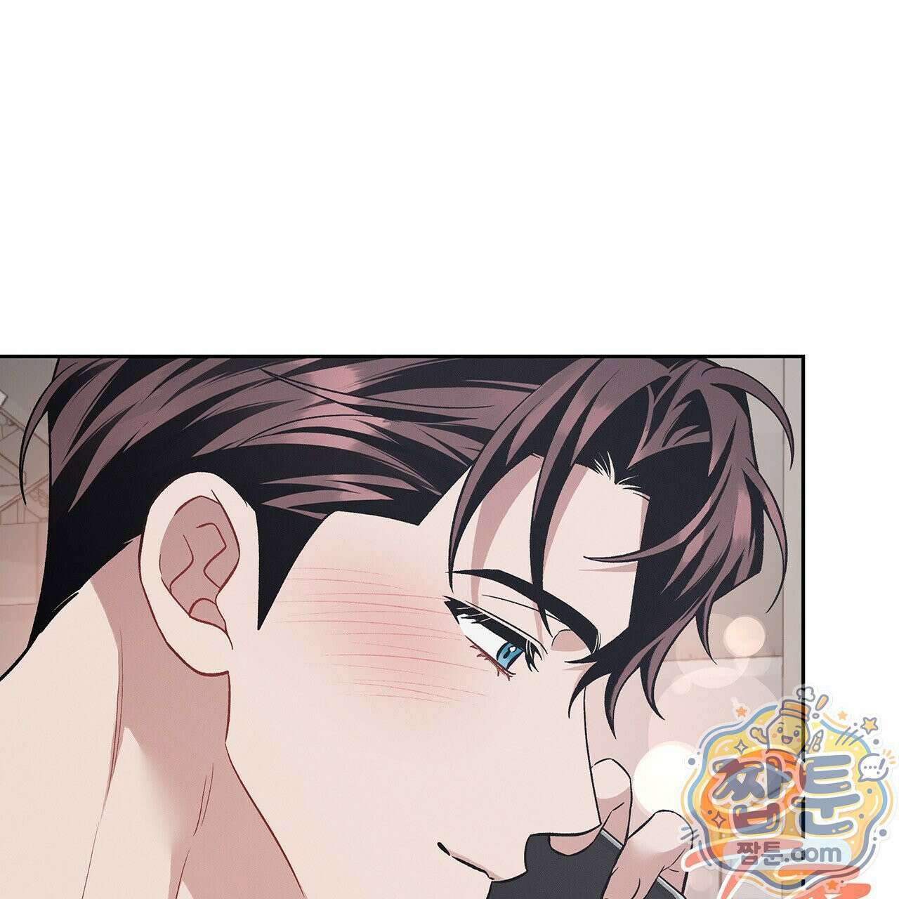 앰버 얼럿 65화 15