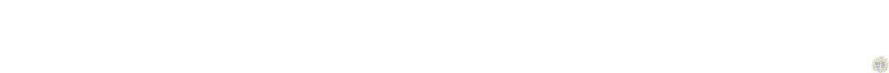 앰버 얼럿 65화 39