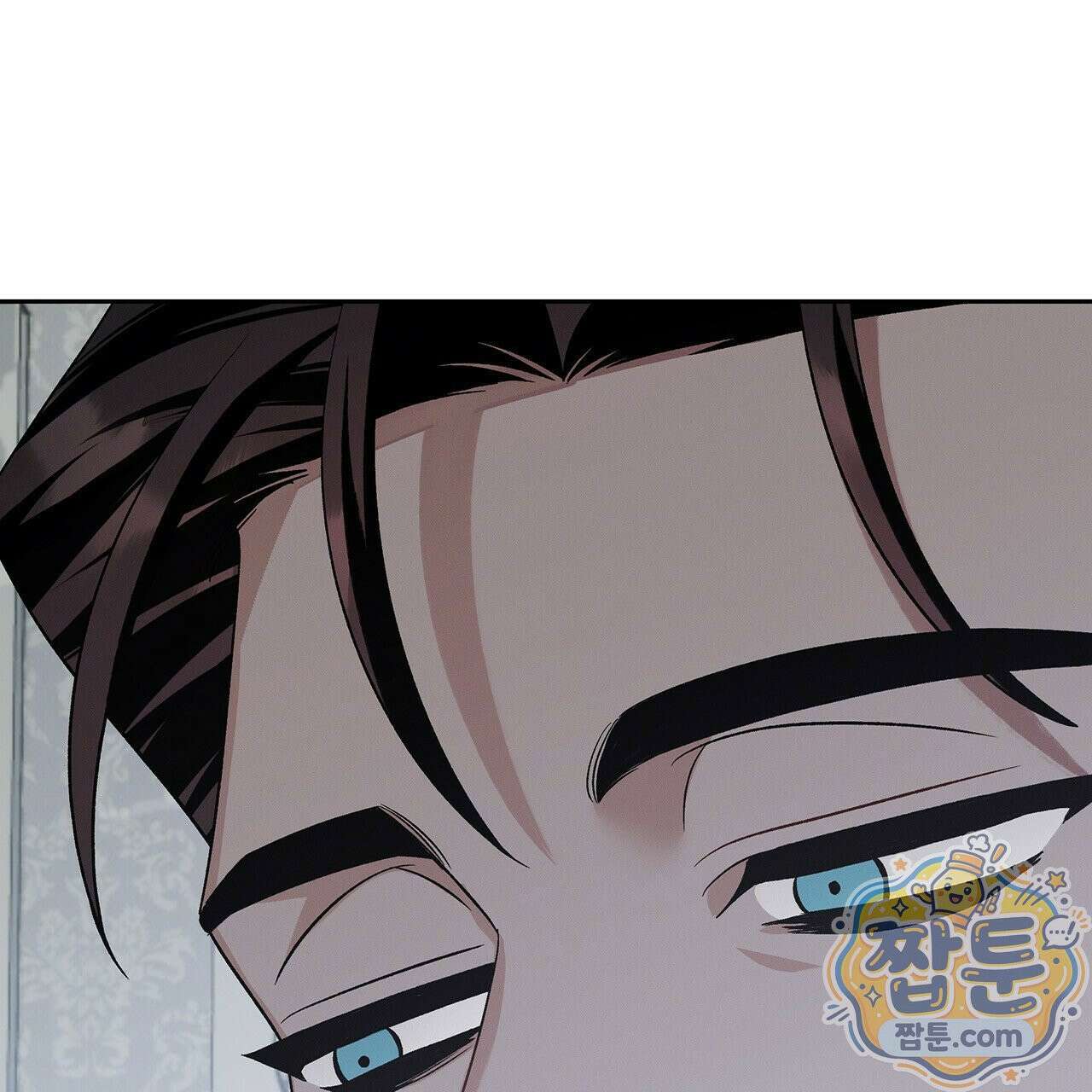 앰버 얼럿 65화 40