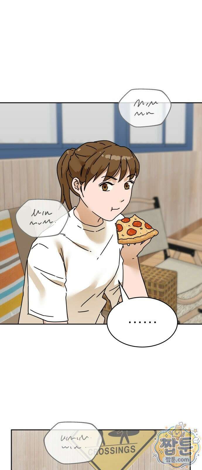 써니서프 19화 1