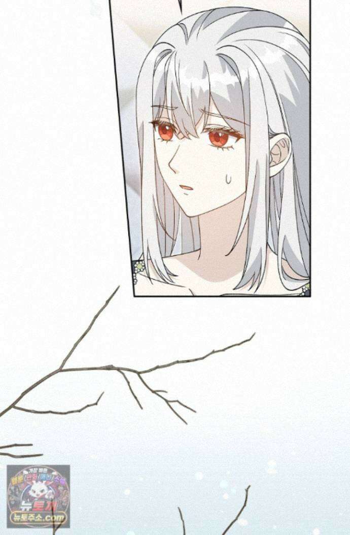계약 기간 끝났는데요, 남편님? 036 23