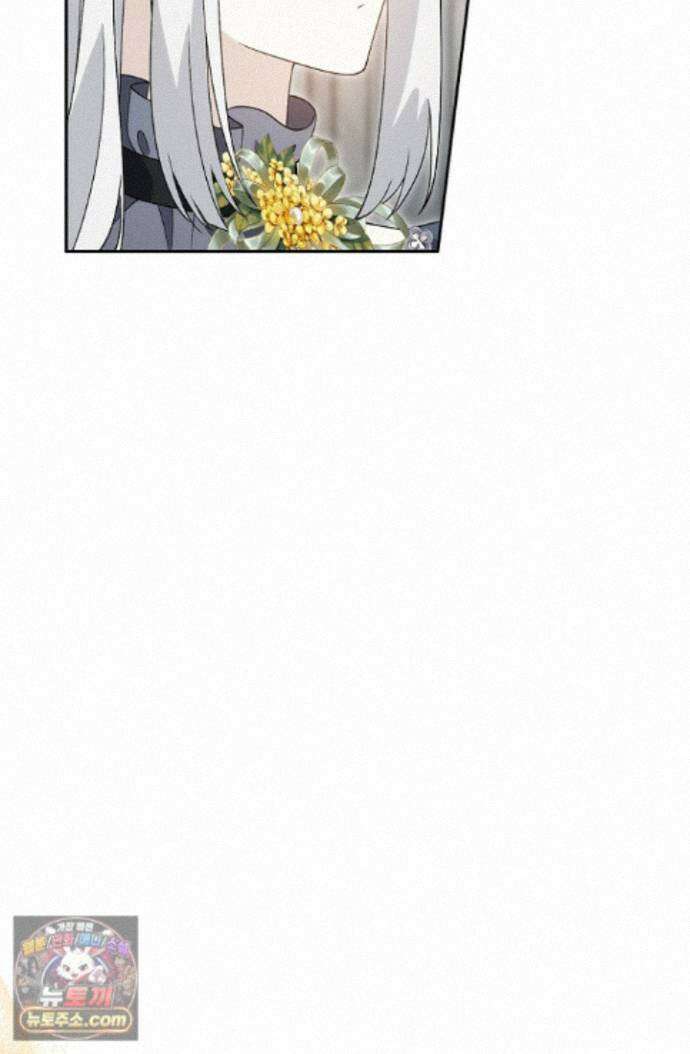 계약 기간 끝났는데요, 남편님? 036 34