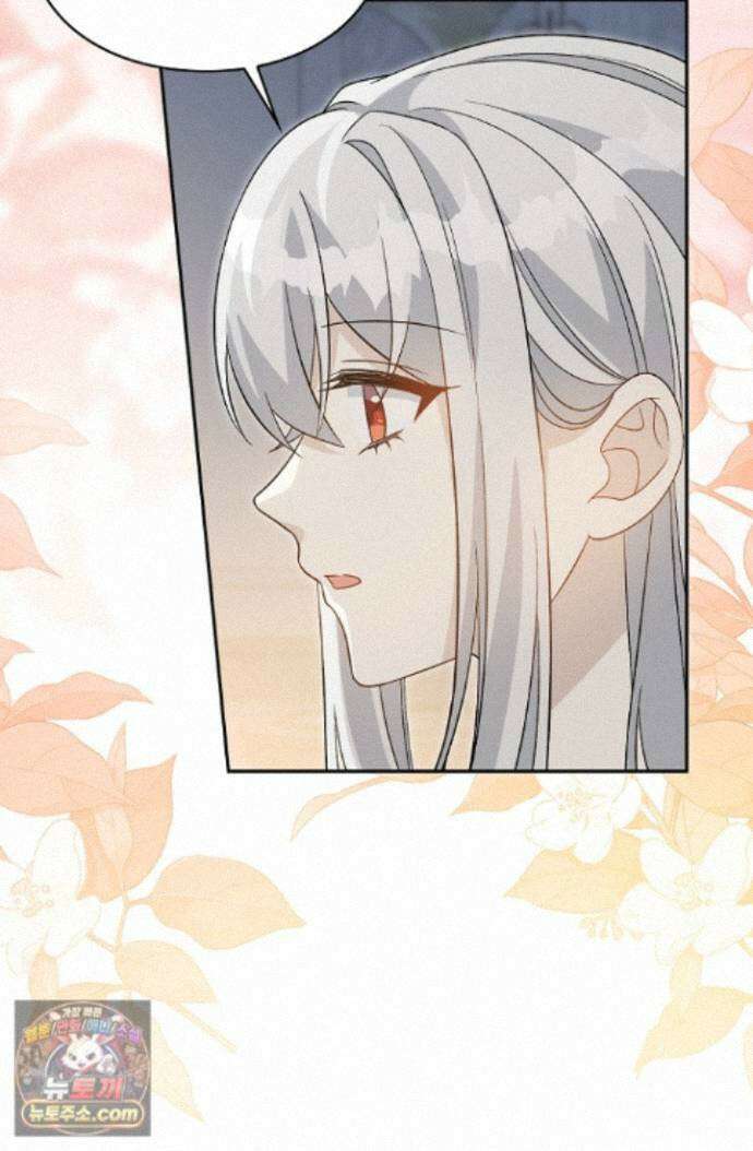 계약 기간 끝났는데요, 남편님? 036 46