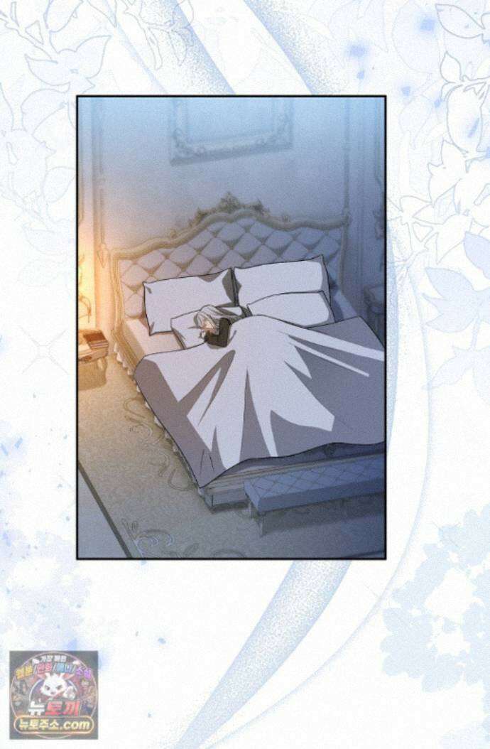 계약 기간 끝났는데요, 남편님? 036 59