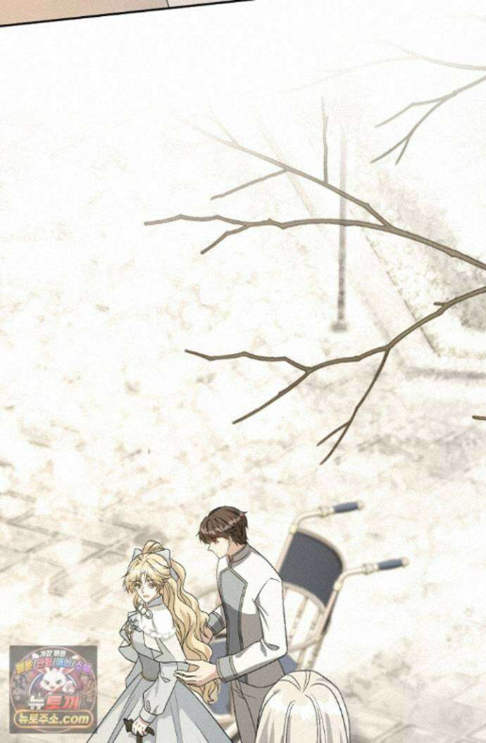 계약 기간 끝났는데요, 남편님? 036 61