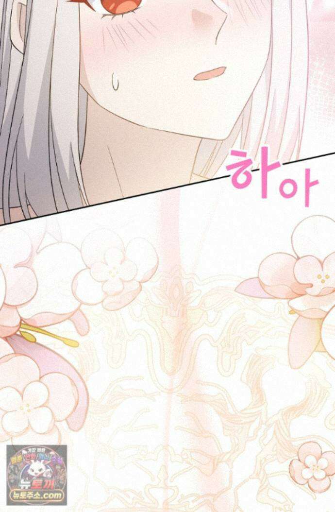 계약 기간 끝났는데요, 남편님? 036 92