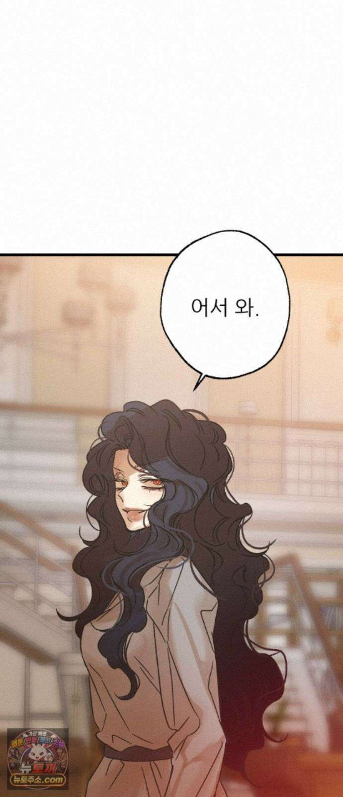 없는 사람 2부 7화 39