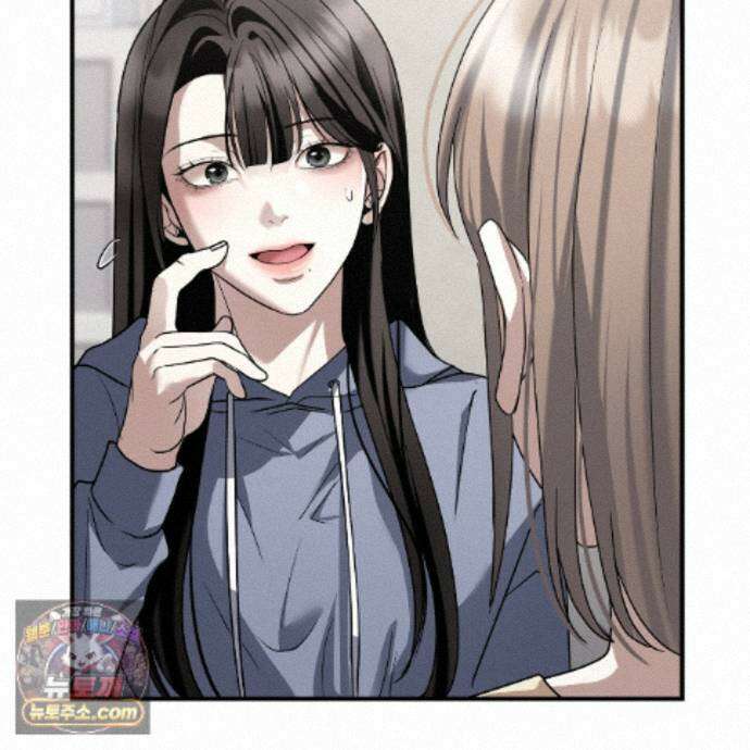 들개는 포식하는 꿈을 꾼다 29화 10