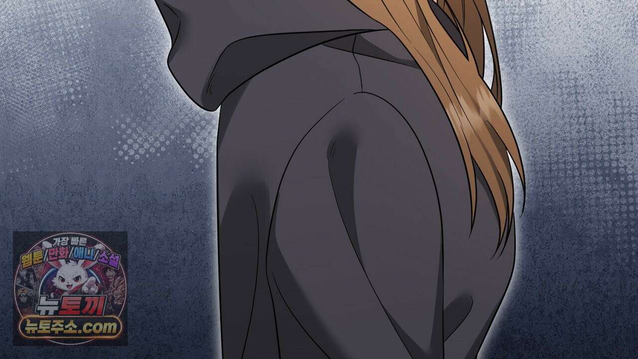 풀어, 다치기 전에  3화 38