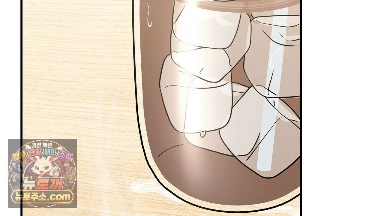 풀어, 다치기 전에  3화 42