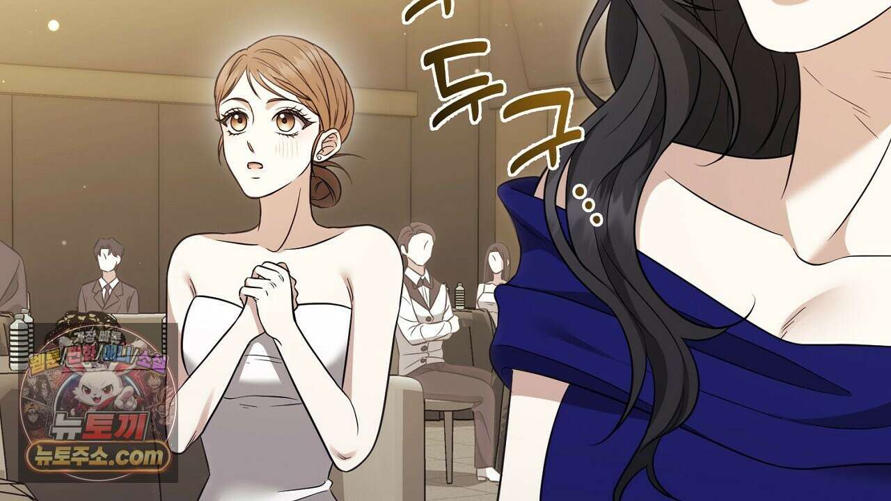 풀어, 다치기 전에  3화 66