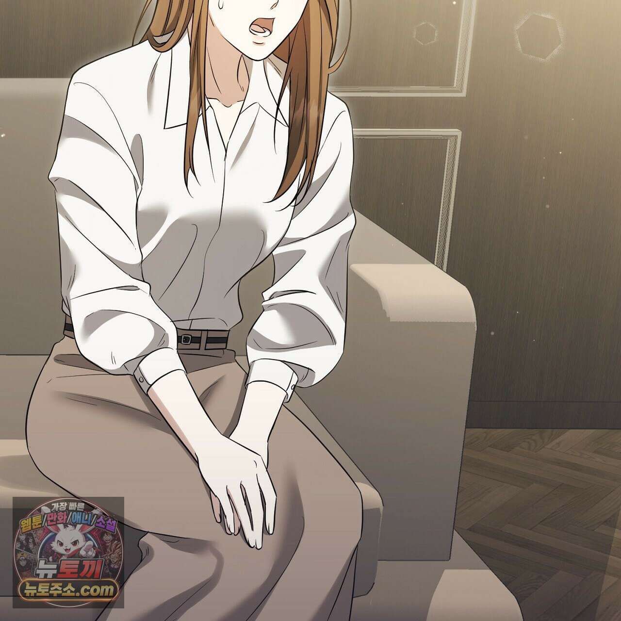 풀어, 다치기 전에  3화 87
