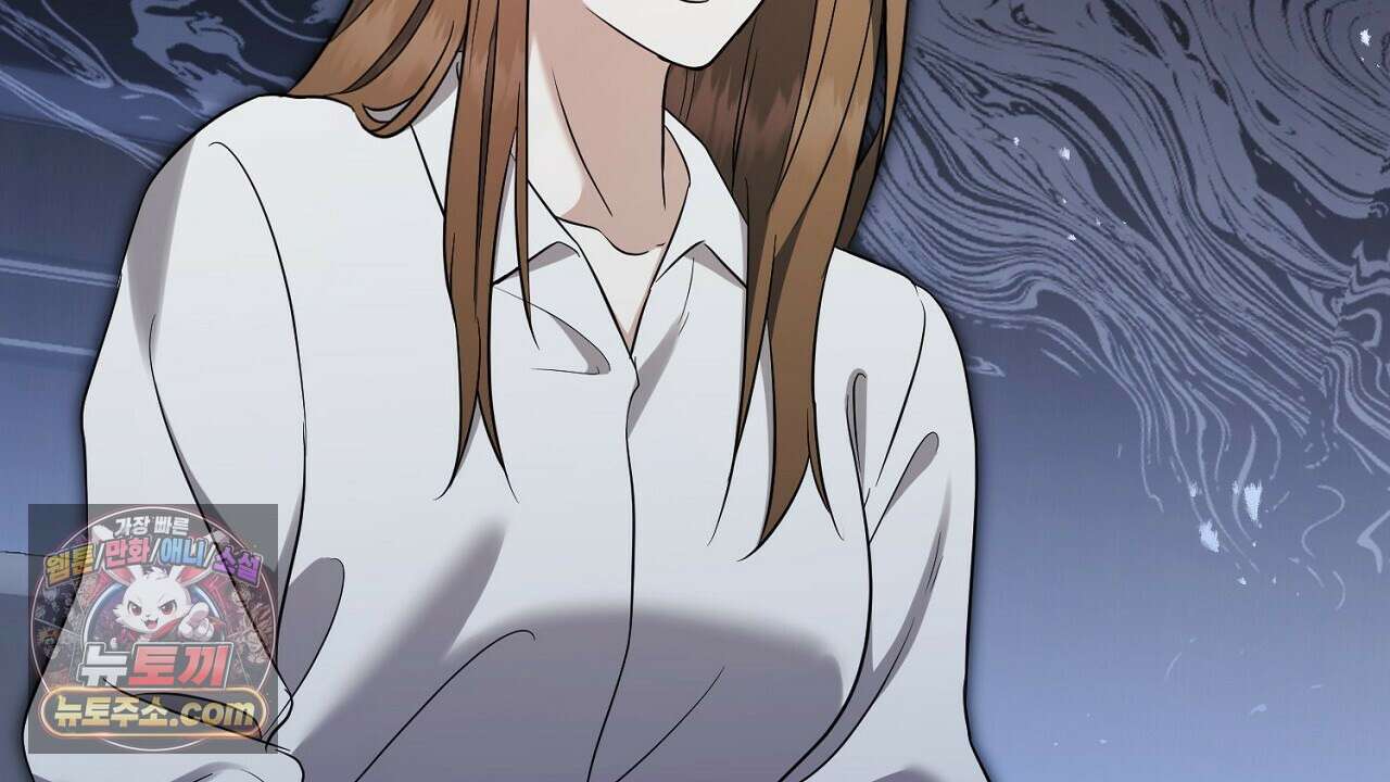 풀어, 다치기 전에  3화 124