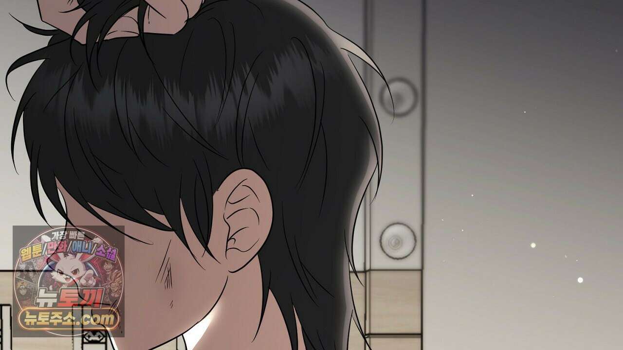 풀어, 다치기 전에  3화 140