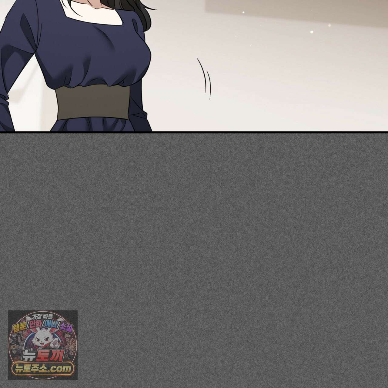 풀어, 다치기 전에  3화 165