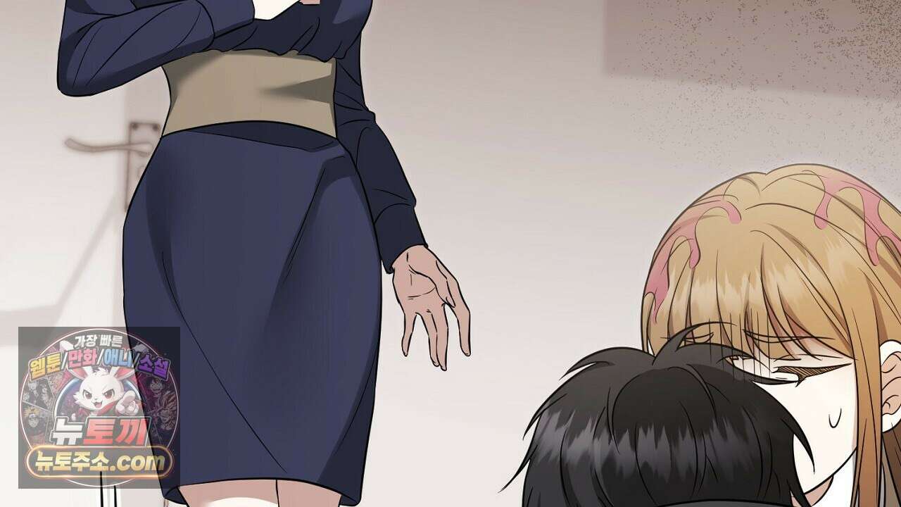 풀어, 다치기 전에  3화 170
