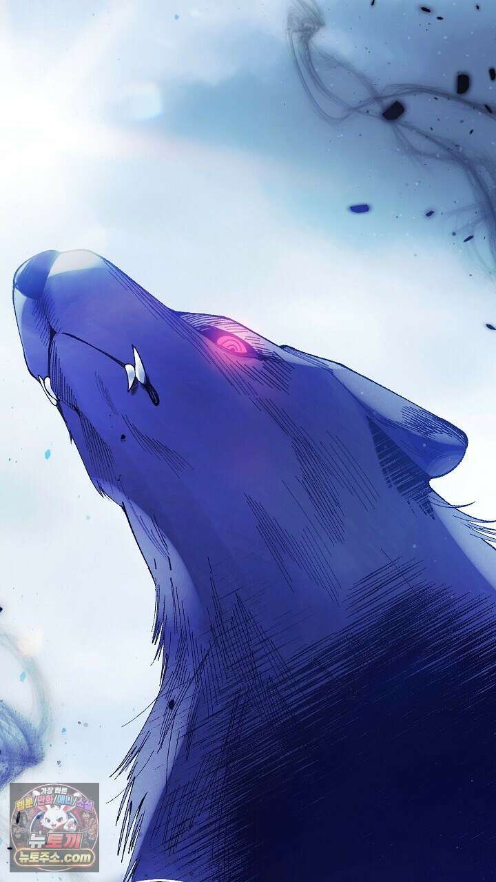 우리 이제 모르는 사이 해요 5화 107