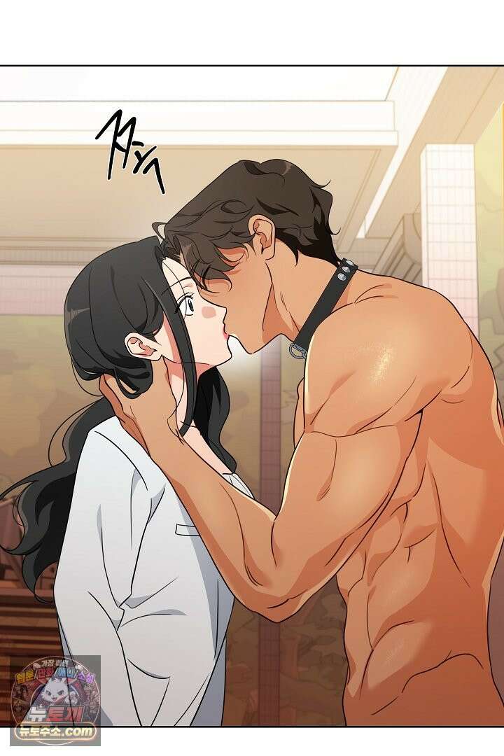사육실의 수컷들 2화 75