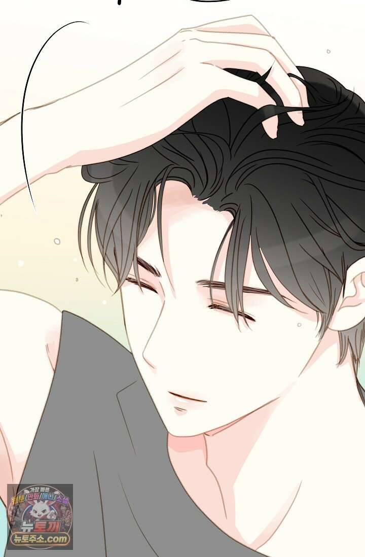 맴맴 7화 14