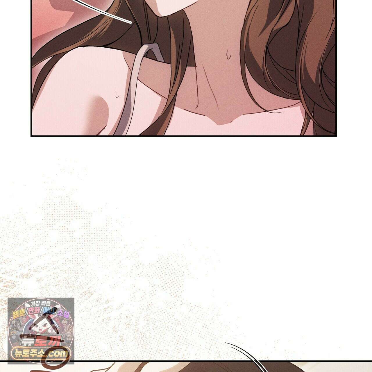 달아나도 그대 2화 17