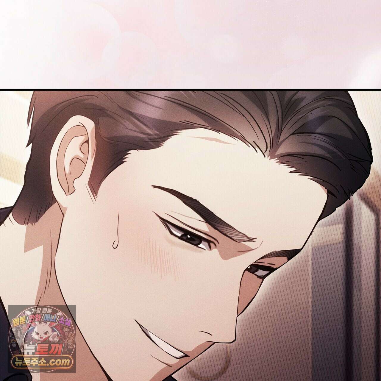 달아나도 그대 2화 29