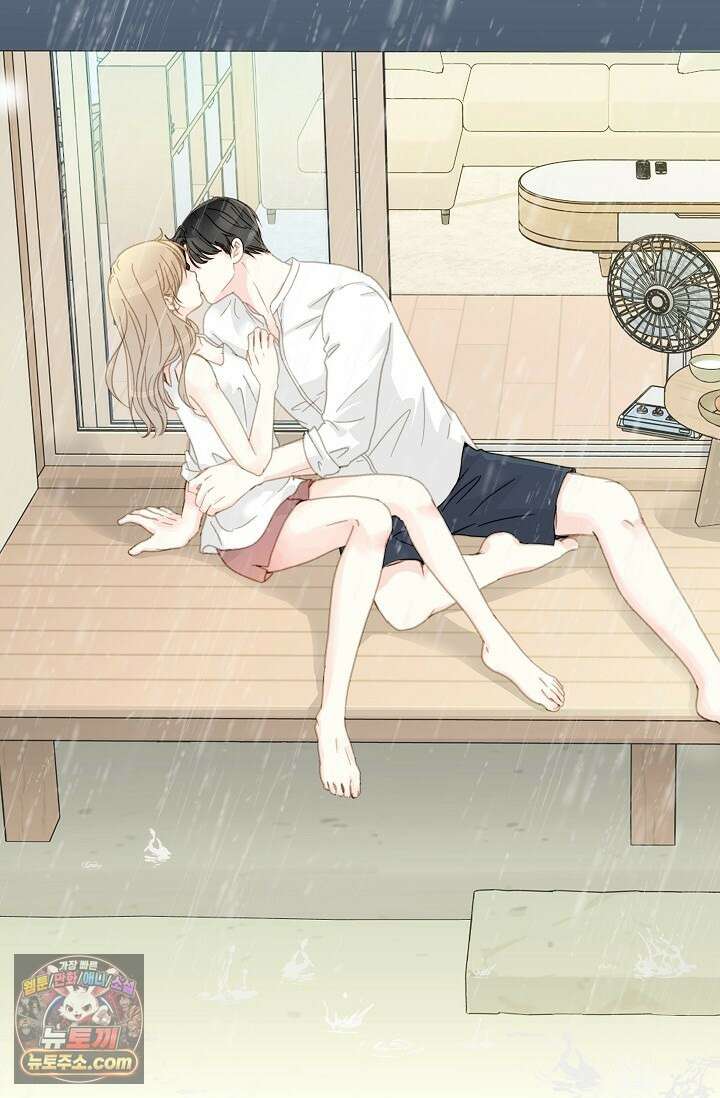 맴맴 13화 3