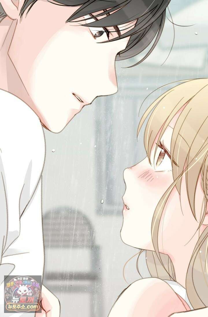 맴맴 13화 15