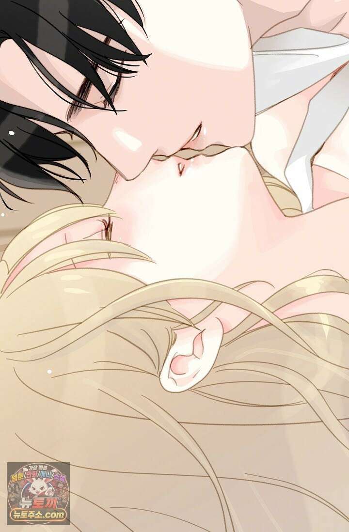 맴맴 13화 20