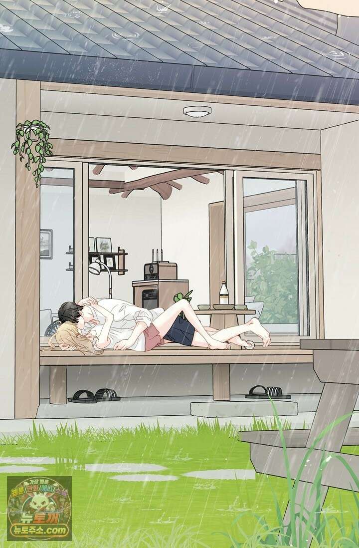 맴맴 13화 23