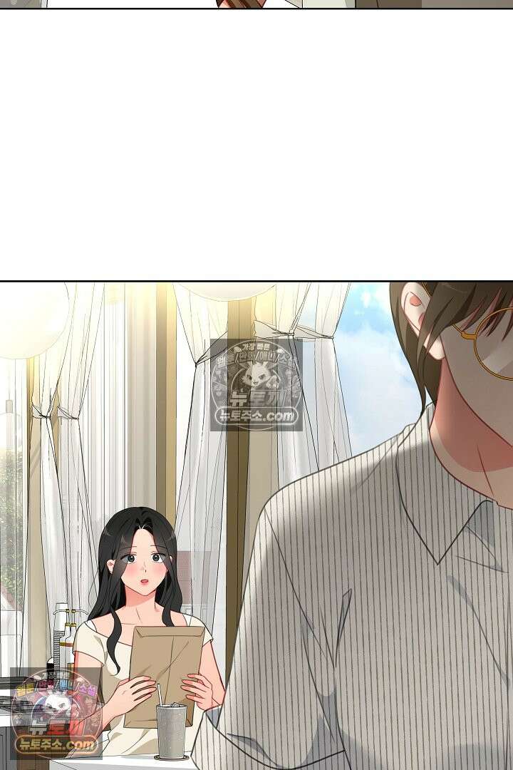 사육실의 수컷들 23화 69