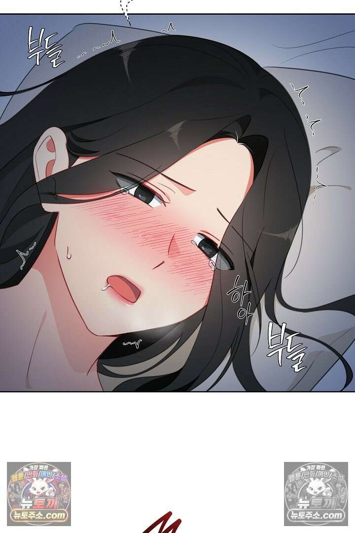 사육실의 수컷들 25화 54