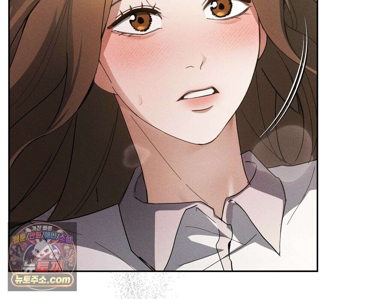 달아나도 그대 8화 16