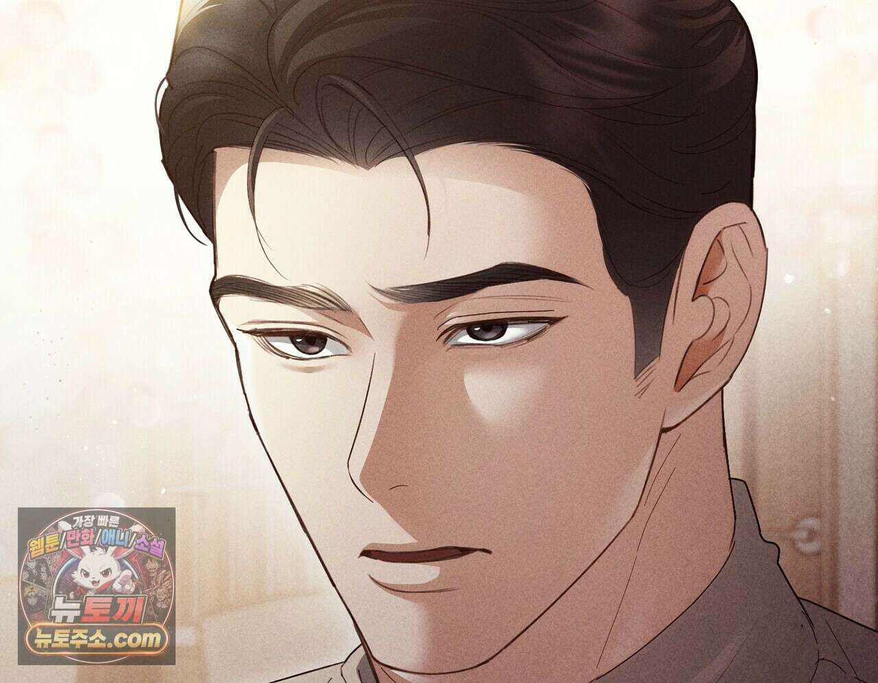 달아나도 그대 8화 28