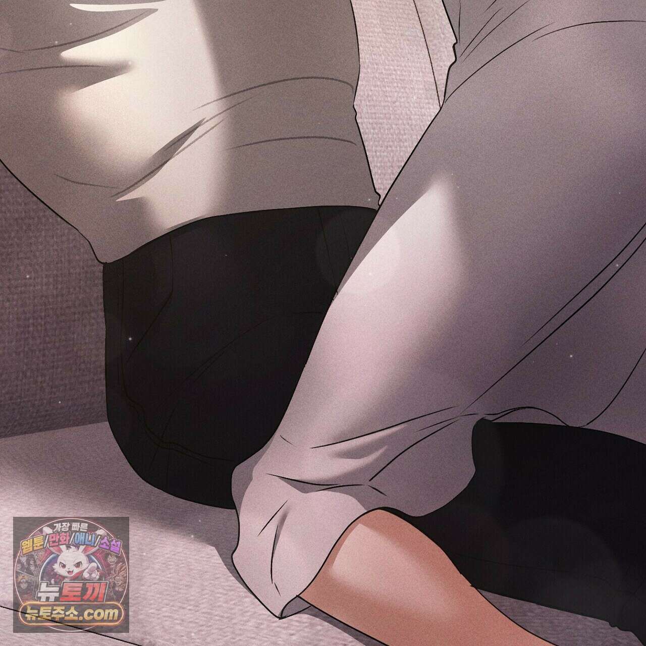 달아나도 그대 8화 33