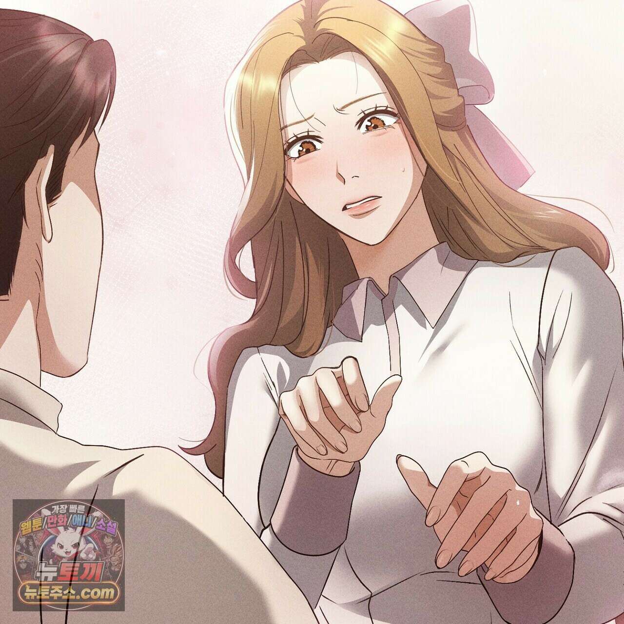 달아나도 그대 8화 55