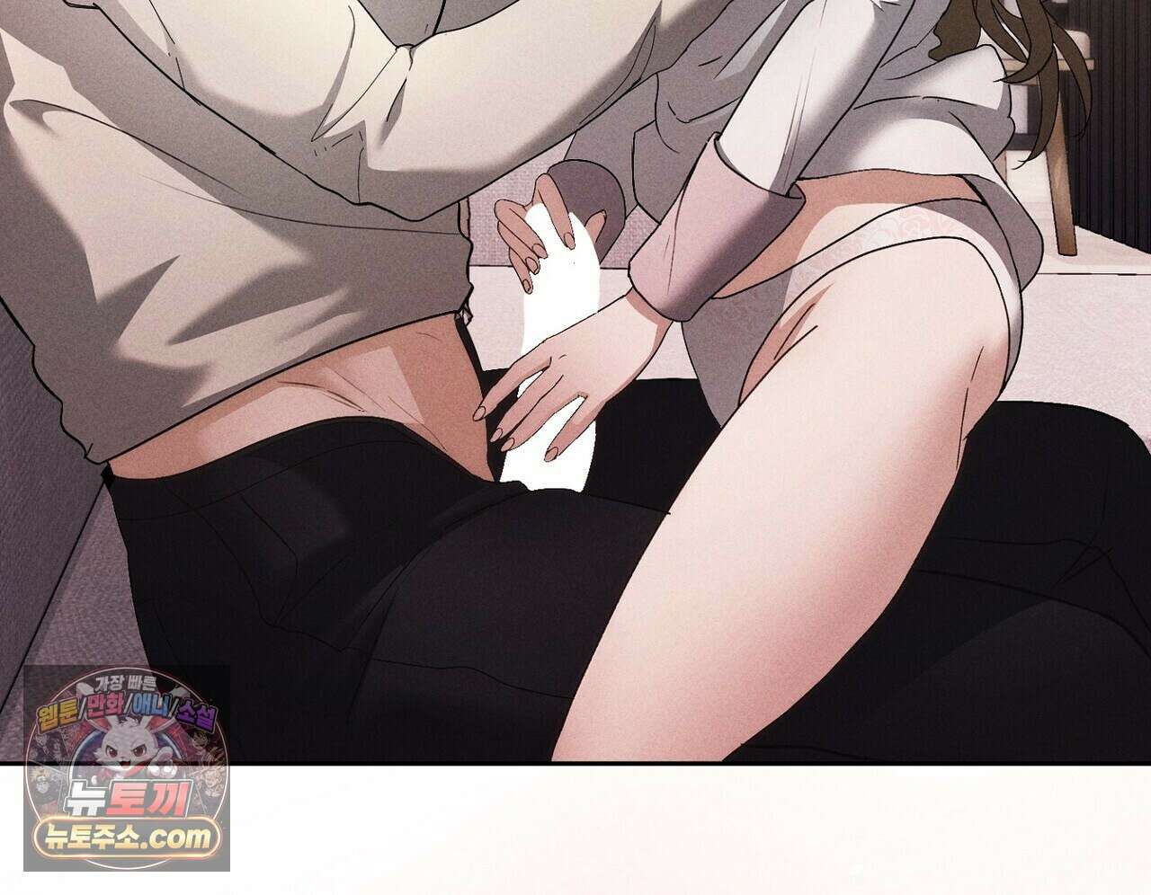 달아나도 그대 8화 112