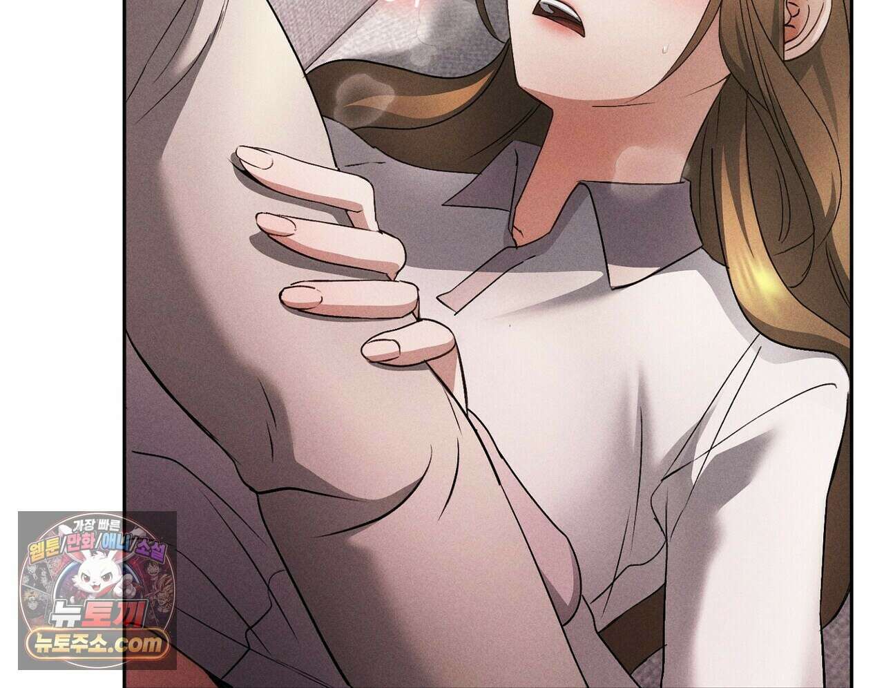 달아나도 그대 8화 154