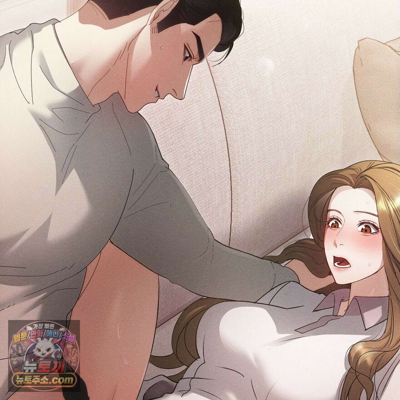 달아나도 그대 8화 171