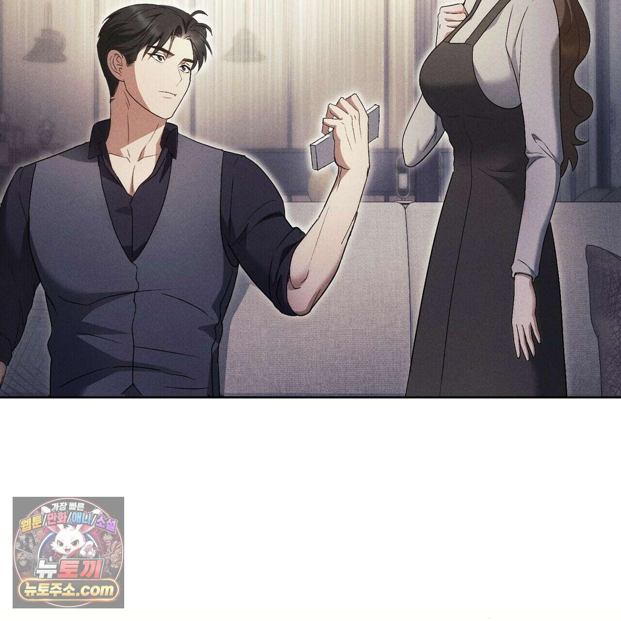 달아나도 그대 11화 5