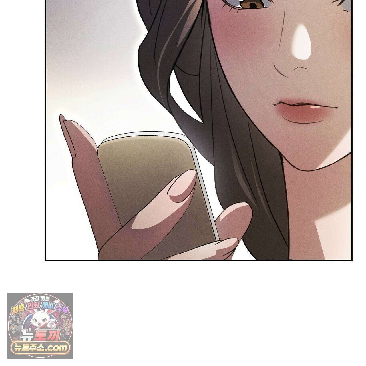 달아나도 그대 12화 27