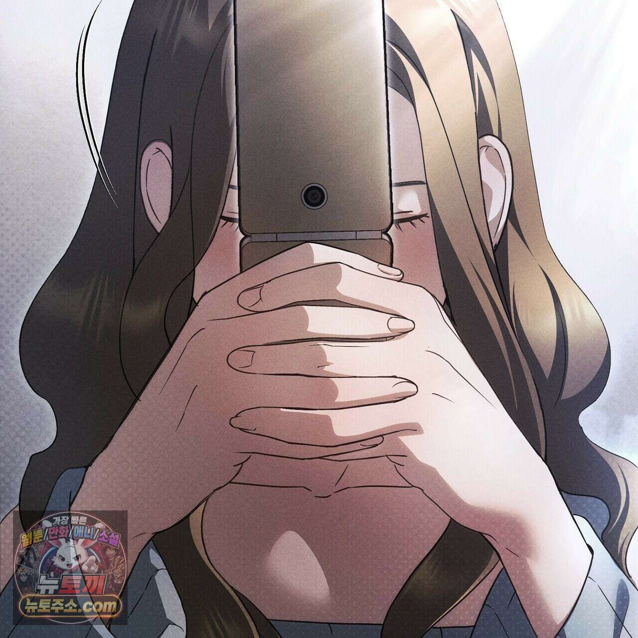 달아나도 그대 12화 29