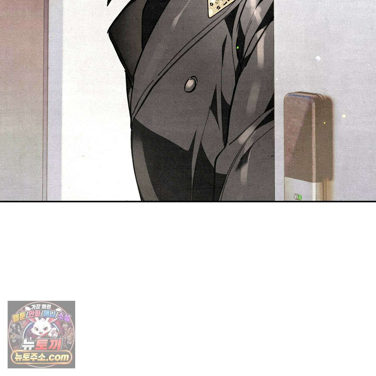 던전을 그리는 화가 14화 24