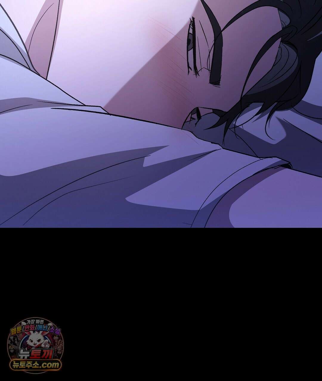 결혼시차 7화 7