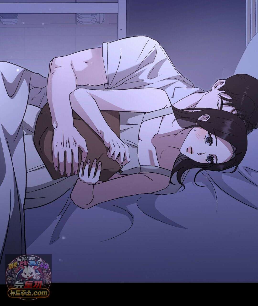 결혼시차 7화 16